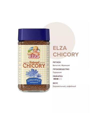 Elsa Natural Chicary granular chicory 100 g - Buy Online on GoSupps.com