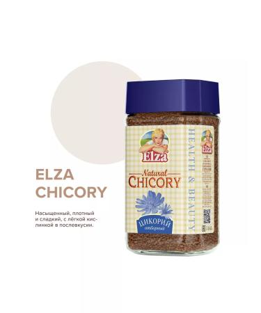 Elsa Natural Chicary granular chicory 100 g - Buy Online on GoSupps.com