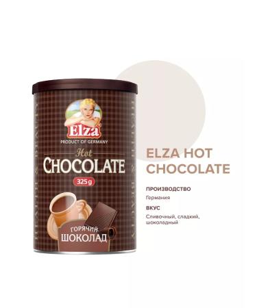 Elsa Hot Chocolate Hot Chocolate 325 g - Buy Online on GoSupps.com