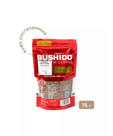 Bushido Red katana coffee is soluble 75 g - Buy Online on GoSupps.com