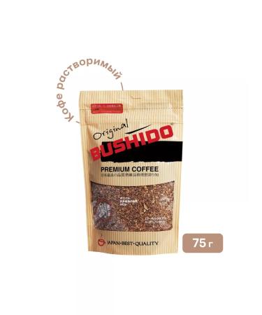 Bushido Original coffee soluble 75 g