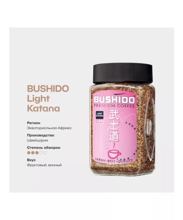 Bushido Light Katana Coffee is soluble 100 g - Buy Online on GoSupps.com