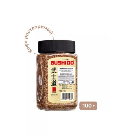 Bushido Original coffee is soluble 100 g - Buy Online on GoSupps.com