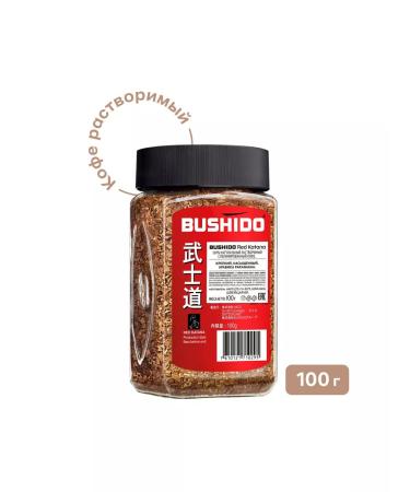 Bushido Red katana coffee is soluble 100 g - Buy Online on GoSupps.com