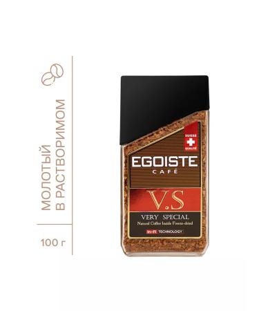 EGOISTE V. S. Coffee ground in soluble 100 g