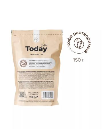 Today Pure arabica Coffee is soluble 150 g - Buy Online on GoSupps.com