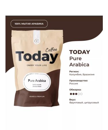 Today Pure arabica Coffee is soluble 150 g - Buy Online on GoSupps.com