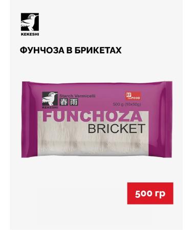 Kekeshi Vermichel funchosis in briquettes glass starch 500 g