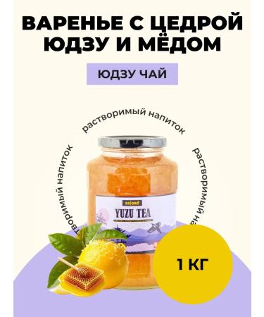 ESORO Jam with zest yuzu and honey yuzu tea Korea 1000 g