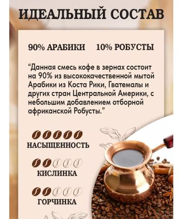 Camardo Coffee in grains Imperial Bar 1 kg - Buy Online on GoSupps.com