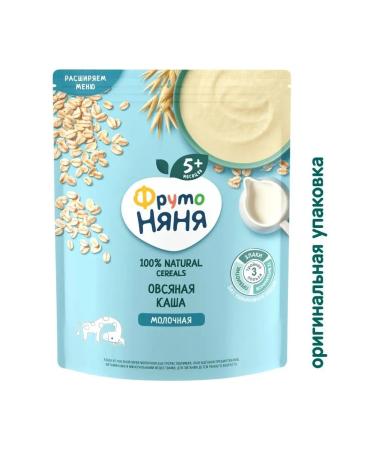 Frutonyanya Oatmeal porridge 200g - Buy Online on GoSupps.com