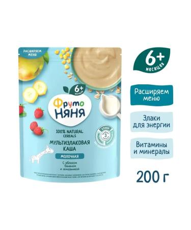 Frutonyanya Porridge multi -haired apple banana strawberry 200g - Buy Online on GoSupps.com