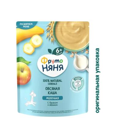 Frutonyanya Oatmeal porridge with banana and apple Milk 200g - Buy Online on GoSupps.com