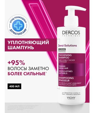 Vichy Dercos Densi-Solutions Hair Hair Shampoo 400 ml