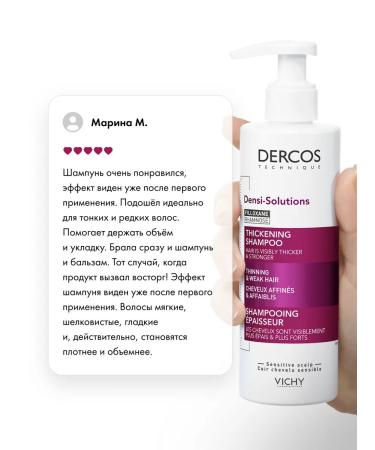 Vichy Dercos Densi-Solutions Hair Hair Shampoo 400 ml - Buy Online on GoSupps.com