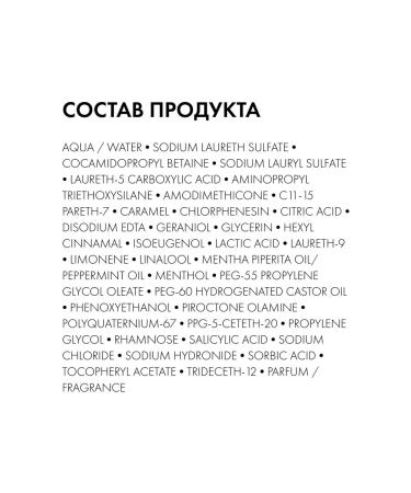 Vichy Dercos Densi-Solutions Hair Hair Shampoo 400 ml - Buy Online on GoSupps.com