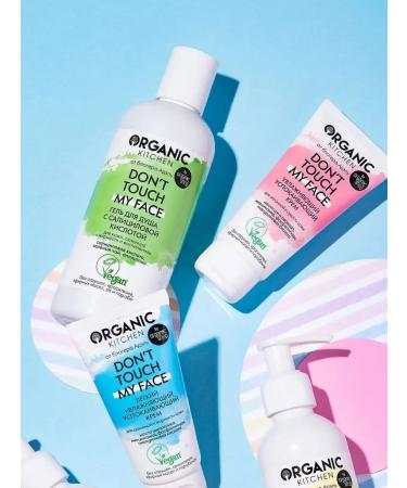 Organic Kitchen Shower gel with salicylic acid 270 ml - Buy Online on GoSupps.com