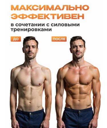 IronMan Gainer for gaining mass vanilla 700 g - Buy Online on GoSupps.com