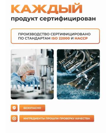 IronMan Turbo masses Gainer Vanil for gaining weight and weight 5 kg - Buy Online on GoSupps.com