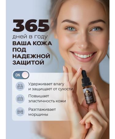 Adarisa Squalene's 100% squale - Buy Online on GoSupps.com