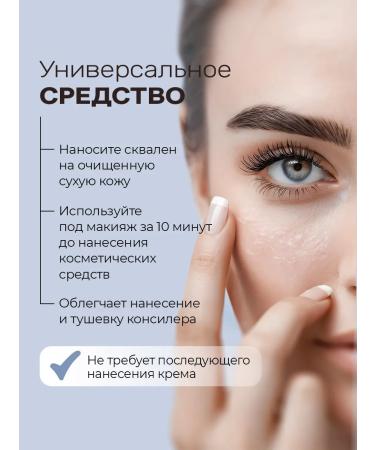 Adarisa Squalene's 100% squale - Buy Online on GoSupps.com