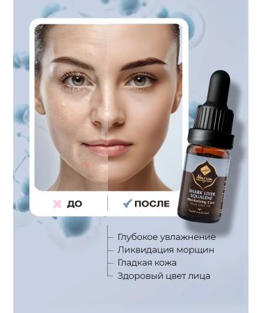 Adarisa Squalene's 100% squale - Buy Online on GoSupps.com