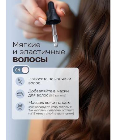 Adarisa Squalene's 100% squale - Buy Online on GoSupps.com