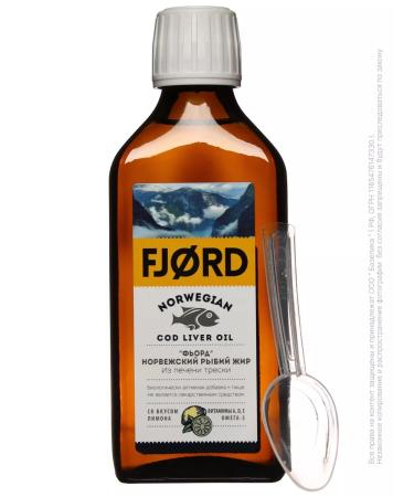 Fjord Fish oil liquid omega 3 children 200 ml - Buy Online on GoSupps.com