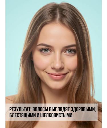 Vitex Hair balm on thermal water Thermal Line - Buy Online on GoSupps.com