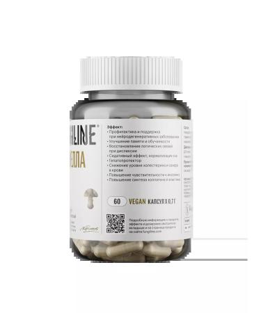 Fungiline Tremella (Fukus -shaped shift) 60 capsules - Buy Online on GoSupps.com