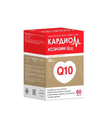 CardioM Coenzyme Q10 30 mg 60 capsules - Buy Online on GoSupps.com
