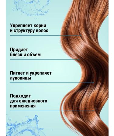 Vitex Hair shampoo on thermal water triple effect - Buy Online on GoSupps.com