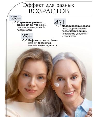 VERIFIQUE Anti -aging day face cream Matrixyl 50 ml - Buy Online on GoSupps.com