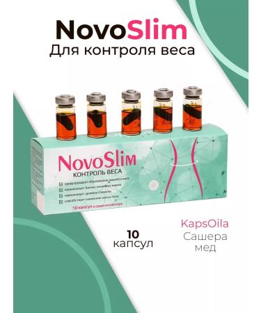 KapsOila Novoslim safe fat burner for weight loss 1 pcs