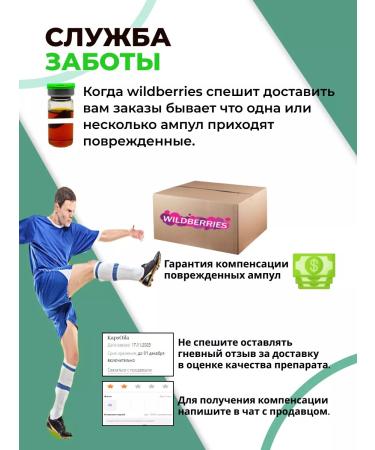 KapsOila Novoslim safe fat burner for weight loss 1 pcs - Buy Online on GoSupps.com