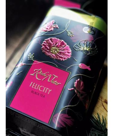 Riche Natur Black Black Felicity Black 100g - Buy Online on GoSupps.com