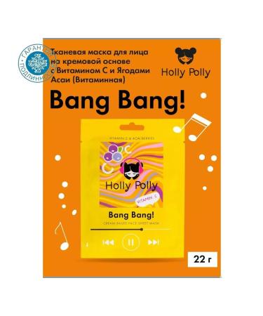 HOLLY POLLY Bang cream -based
