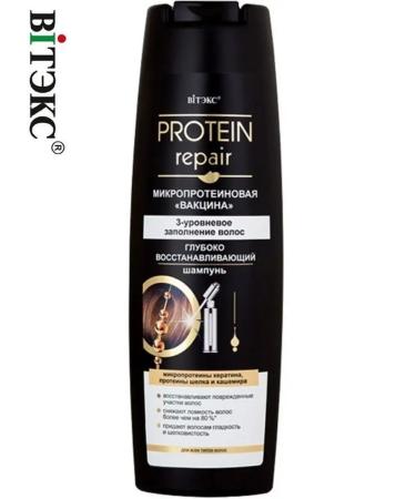 Vitex Hair shampoo Restoration Protein Repair - Buy Online on GoSupps.com