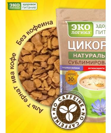 EcoLogic Tsicoria is soluble sublimated - Buy Online on GoSupps.com