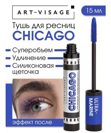 Art-Visage Mascara Blue Chicago - Buy Online on GoSupps.com