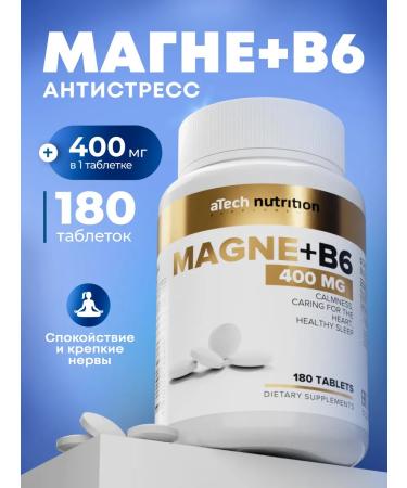 aTech nutrition Magnesium B6 400 mg Seductive anti -stress