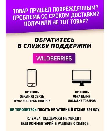 aTech nutrition Magnesium B6 400 mg Seductive anti -stress - Buy Online on GoSupps.com