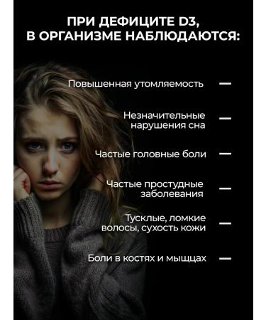 aTech nutrition Vitamin D3 2000 IU Dad for immunity 240 capsules - Buy Online on GoSupps.com