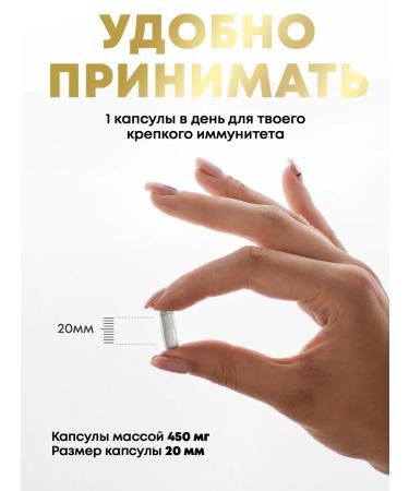 aTech nutrition Vitamin D3 K2 5000 IU for bones and teeth - Buy Online on GoSupps.com