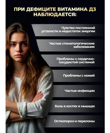 aTech nutrition Vitamin D3 K2 5000 IU for bones and teeth - Buy Online on GoSupps.com