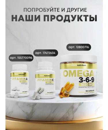 aTech nutrition Vitamin D3 K2 5000 - Buy Online on GoSupps.com