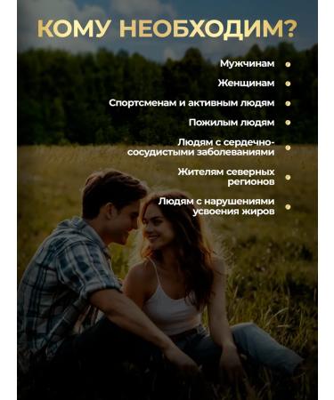 aTech nutrition Vitamin D3 K2 5000 - Buy Online on GoSupps.com