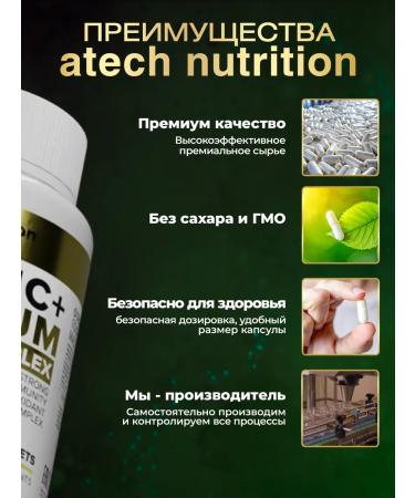 aTech nutrition Vitamin D3 K2 5000 - Buy Online on GoSupps.com