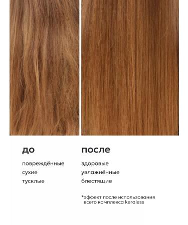 Likato professional 400  - Buy Online on GoSupps.com