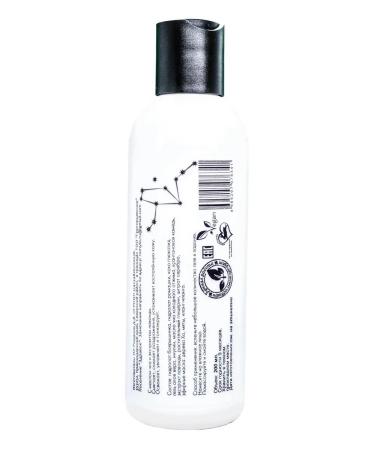 Romanov Soap Factory Washing gel for oily and problem skin - Buy Online on GoSupps.com